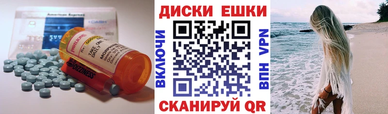 Экстази Punisher  дарк нет клад  Воткинск 