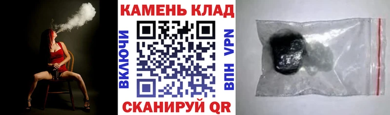 ГАШ Изолятор  Воткинск 