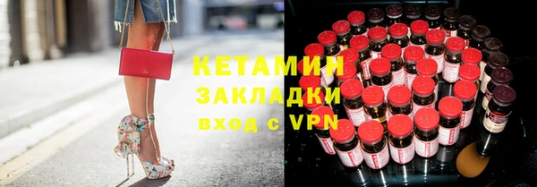 не бодяженный Сафоново