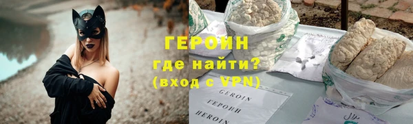 бошки Сатка