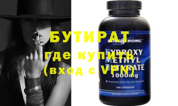 не бодяженный Алексеевка