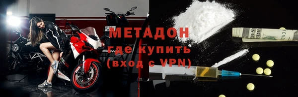 не бодяженный Алексеевка