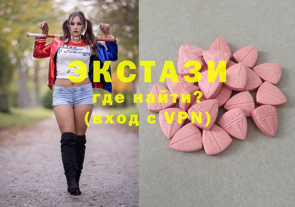 не бодяженный Алексеевка