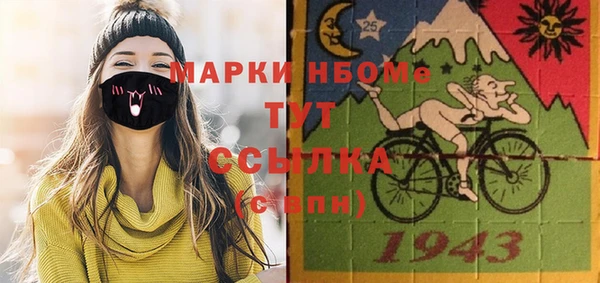 не бодяженный Алексеевка