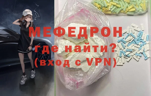 дмт Алексин