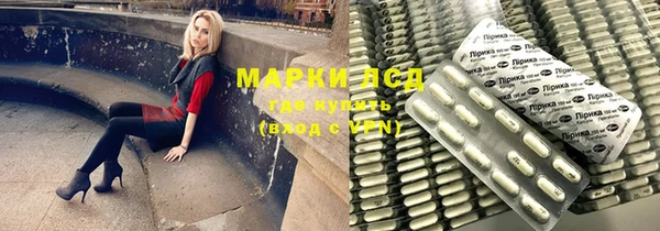 дмт Алексин