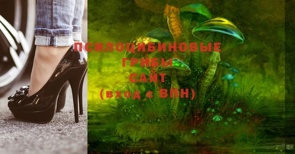не бодяженный Алексеевка