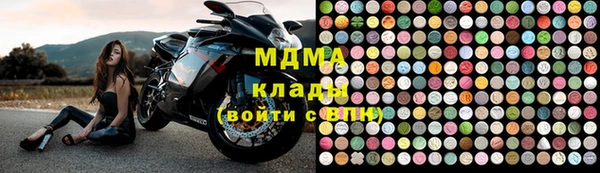 не бодяженный Алексеевка
