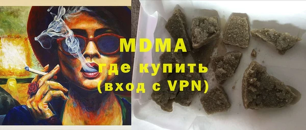 дмт Алексин