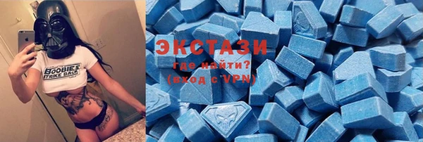 дмт Алексин