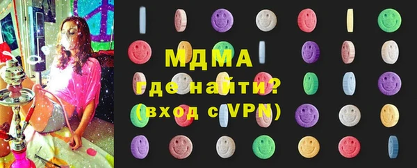 дмт Алексин