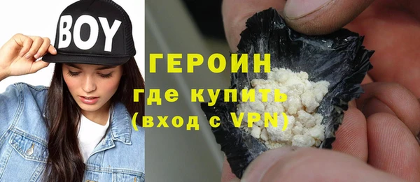 метамфетамин Алзамай