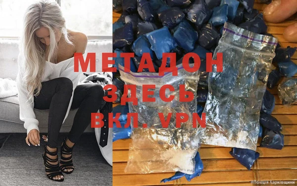 дмт Алексин