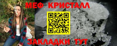 прущая мука Лесосибирск