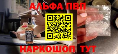 мдма Ликино-Дулёво