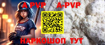 мдма Ликино-Дулёво
