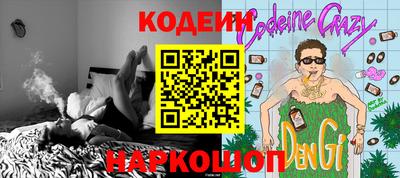 прущая мука Лесосибирск