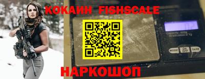 прущая мука Лесосибирск