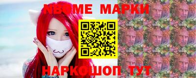трава Ливны