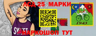 прущая мука Лесосибирск