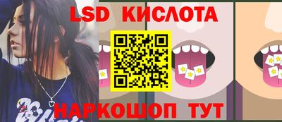 мдма Ликино-Дулёво