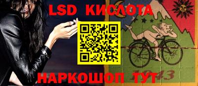 мдма Ликино-Дулёво
