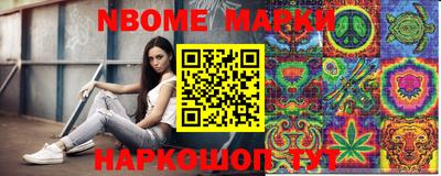 мдма Ликино-Дулёво