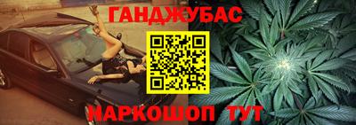 мдма Ликино-Дулёво
