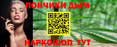 прущая мука Лесосибирск