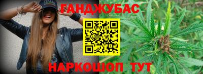 прущая мука Лесосибирск