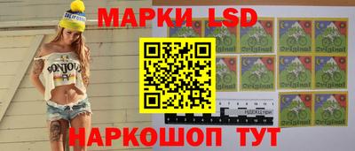 прущая мука Лесосибирск