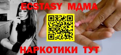 трава Ливны