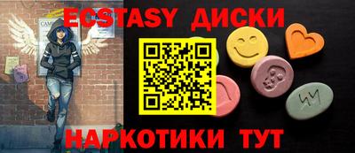 прущая мука Лесосибирск