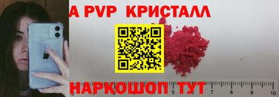 мдма Ликино-Дулёво