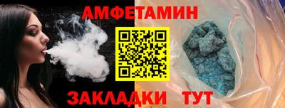 мдма Ликино-Дулёво
