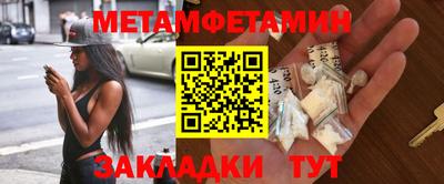 прущая мука Лесосибирск