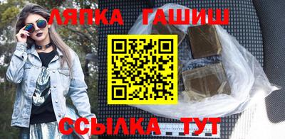 мдма Ликино-Дулёво