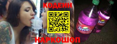 трава Ливны
