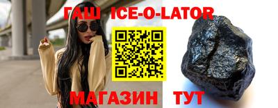 прущая мука Лесосибирск